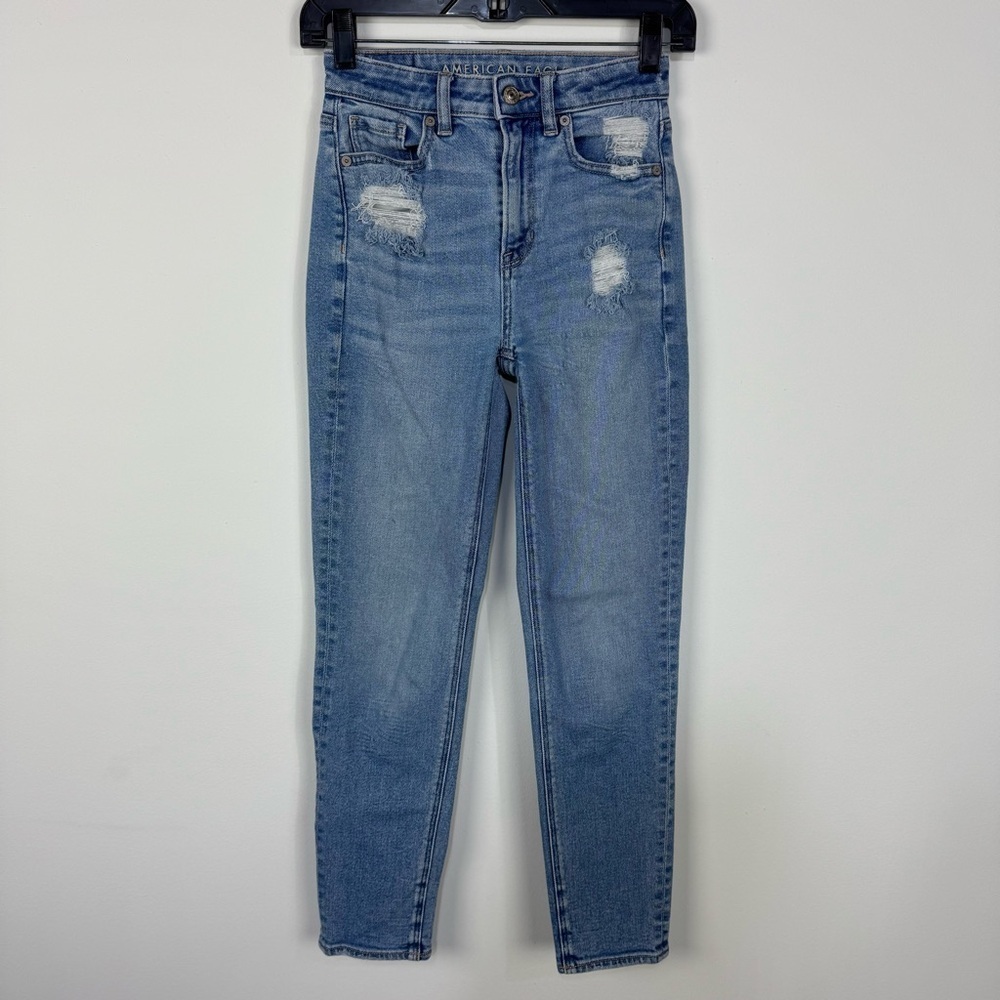 American Eagle Mom Straight Jean Denim Casual